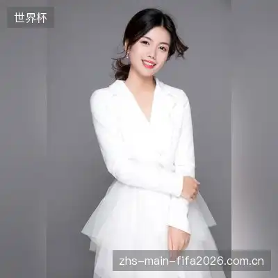 温诗涵